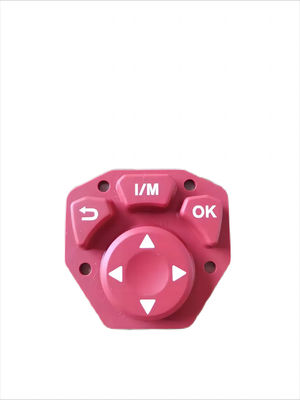 नाम
