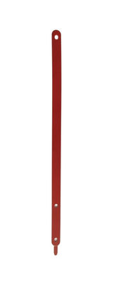 नाम
