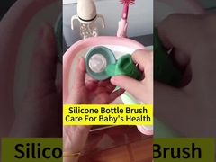 सिलिकॉन सफाई उपकरण
